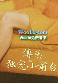 被亲手制造的人偶——