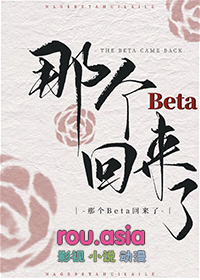 锦帐春深