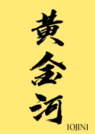 七零炮灰美人又改嫁了