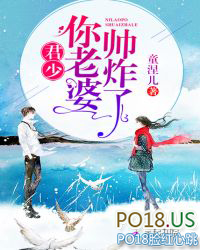 娇宠哑巴小夫郎