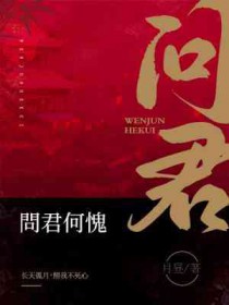 失明症候群