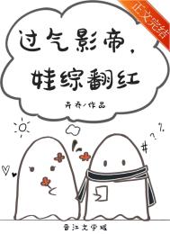 春坊怨