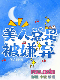 穿到年代文里我鸡全家