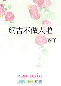 系统帮我调教性奴母狗和怀孕人妻!叁