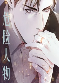 一胎双宝：总裁爹地1V1