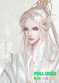 不一样的控卫之路