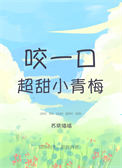 从西甲边后卫到全能球王，梅罗馋疯了