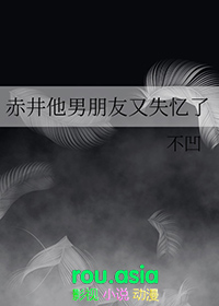 人在西游，不脱贫致富就得死