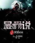 逆转炮灰命：霸总兄弟请签收