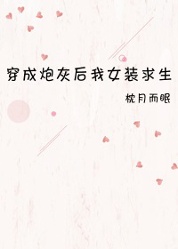 沦陷在昨日一隅