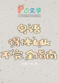 出轨后被情夫逼着离婚