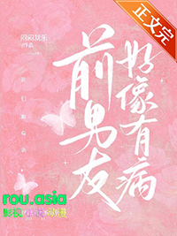 [柯南同人] 柯南之成了琴酒上司之后