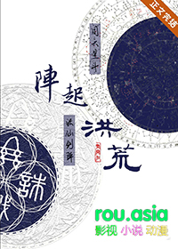 倾家荡产拍下虫族战神