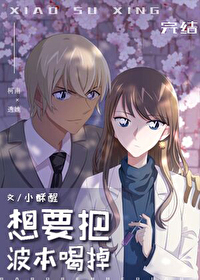 红帽四部曲