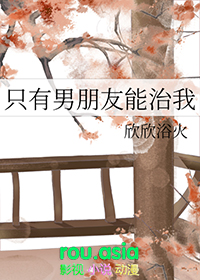 九零拆迁，我有一栋楼