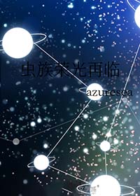 第三人称