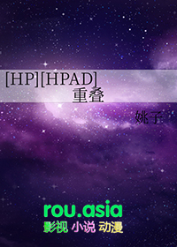 你抢我夫君，我诱你儿子，不能亏