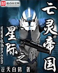 尘色