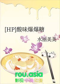 有情人终成甲乙方[gb]