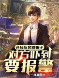两心同