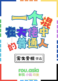南楼雪尽
