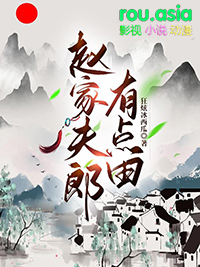 京夜宜婚