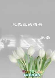 地狱大恶魔速成法则