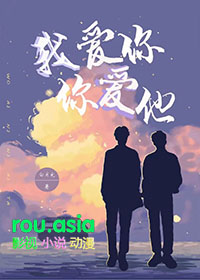 女巫生存指南