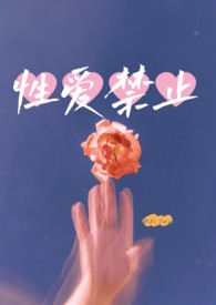 [综英美] 假面骑士，但蝙蝠崽