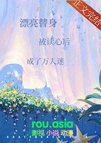 情弦