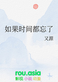 离婚喜讯