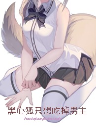 遥远的回信