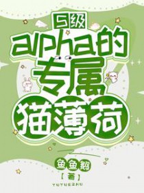 重生2002