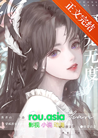 如何驯服装A的霸道教官