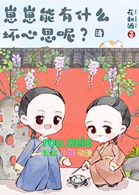[柯南同人] 琴酒非要我负责