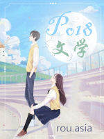 婆婆她是顶级端水大师