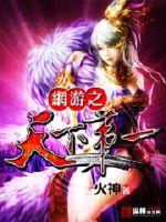 禁止觊觎禁欲系beta
