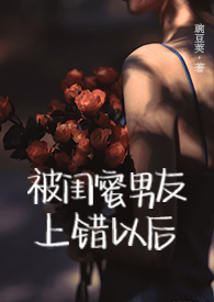 快穿，宿主他图谋不轨