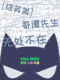 [网王] 脑内恋爱选项