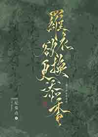 我愿常欢喜