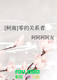 不见春天