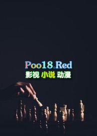 冷翅膀