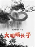 原来你也会难过