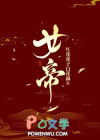 绿茶穿进虐文后[穿书]