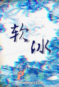 高嫁小夫郎