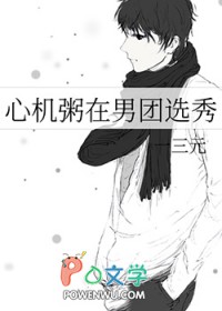欺他[先婚后爱]