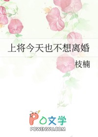 漫步修仙路[修真]