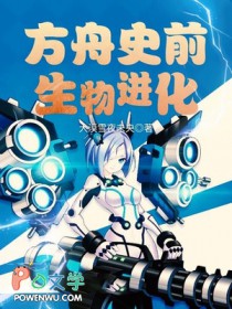 君父H