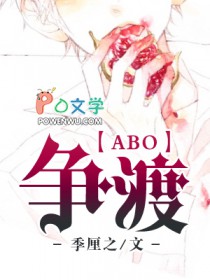 都天灾了，我囤亿点货怎么了