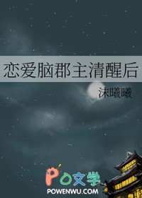 相思咒